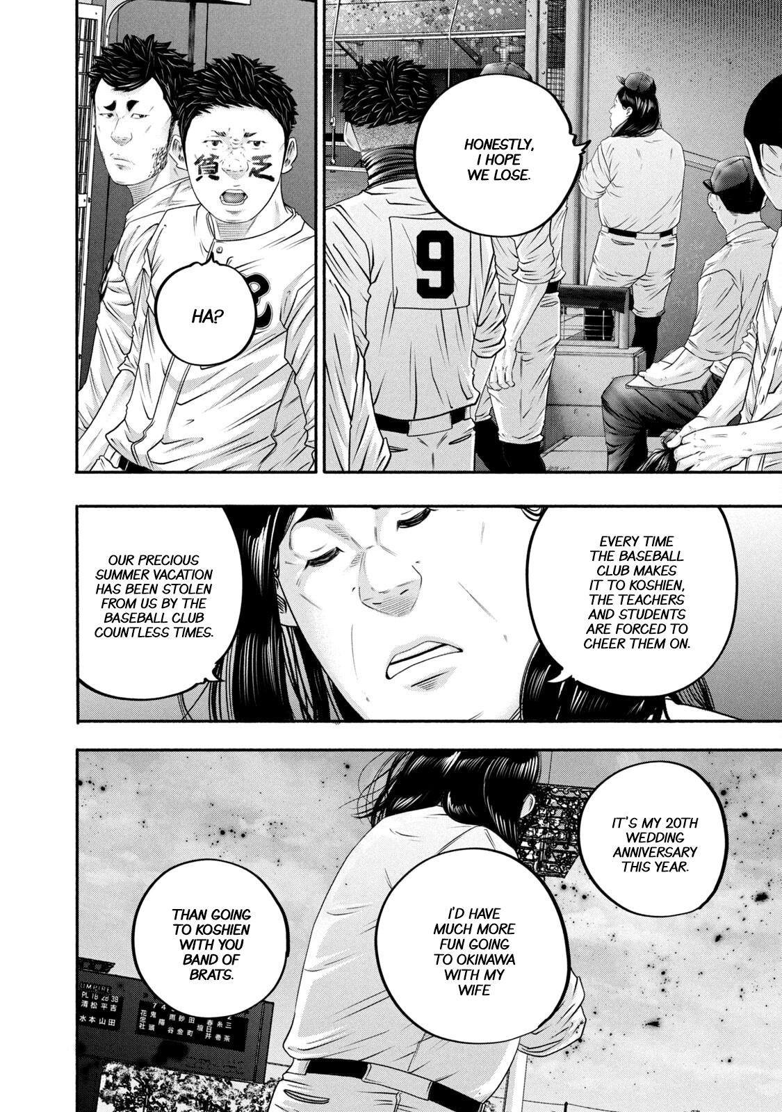 Battle Studies Chap 448 - Next Chap 449