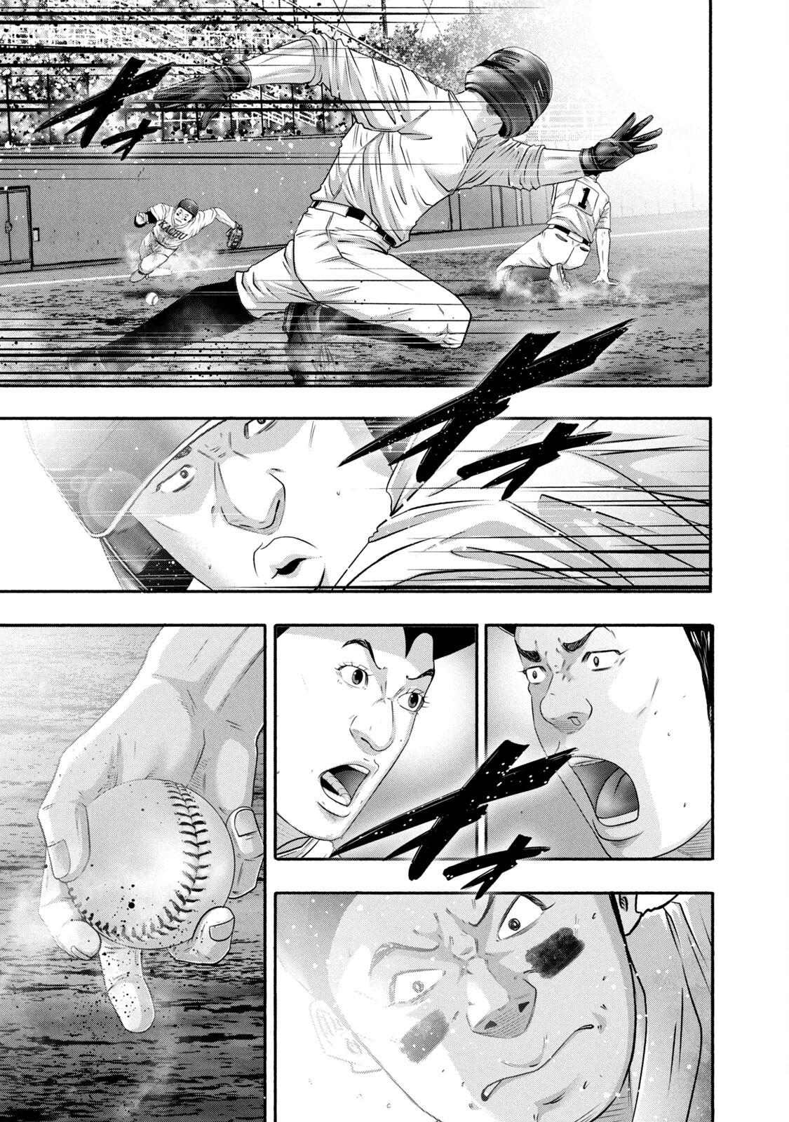 Battle Studies Chap 449 - Next Chap 450