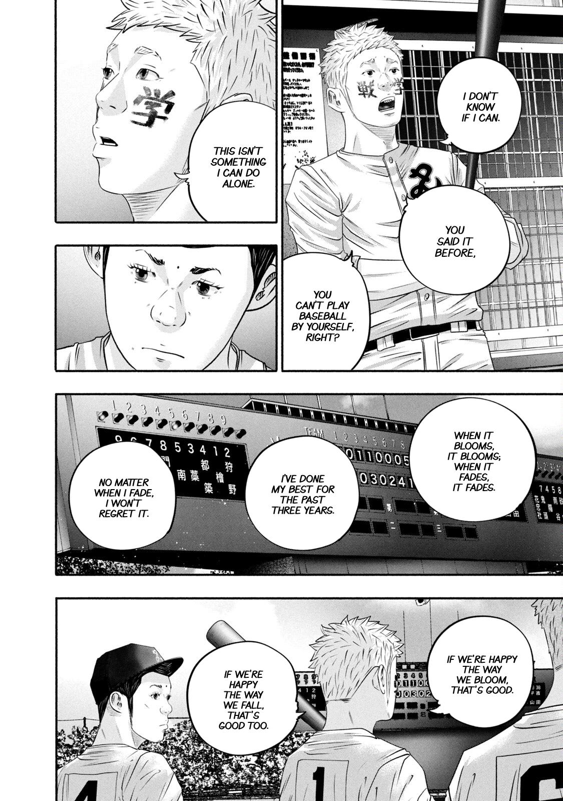 Battle Studies Chap 449 - Next Chap 450