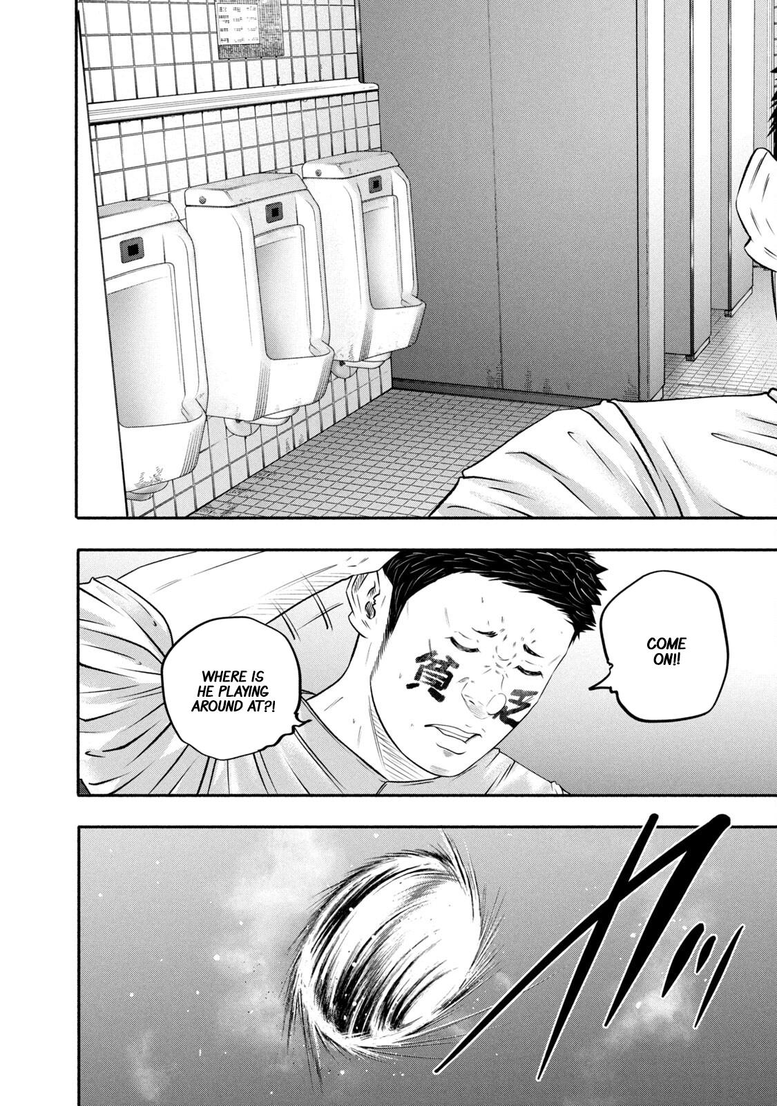 Battle Studies Chap 440 - Next Chap 441