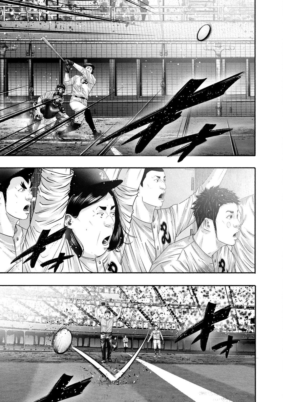 Battle Studies Chap 440 - Next Chap 441