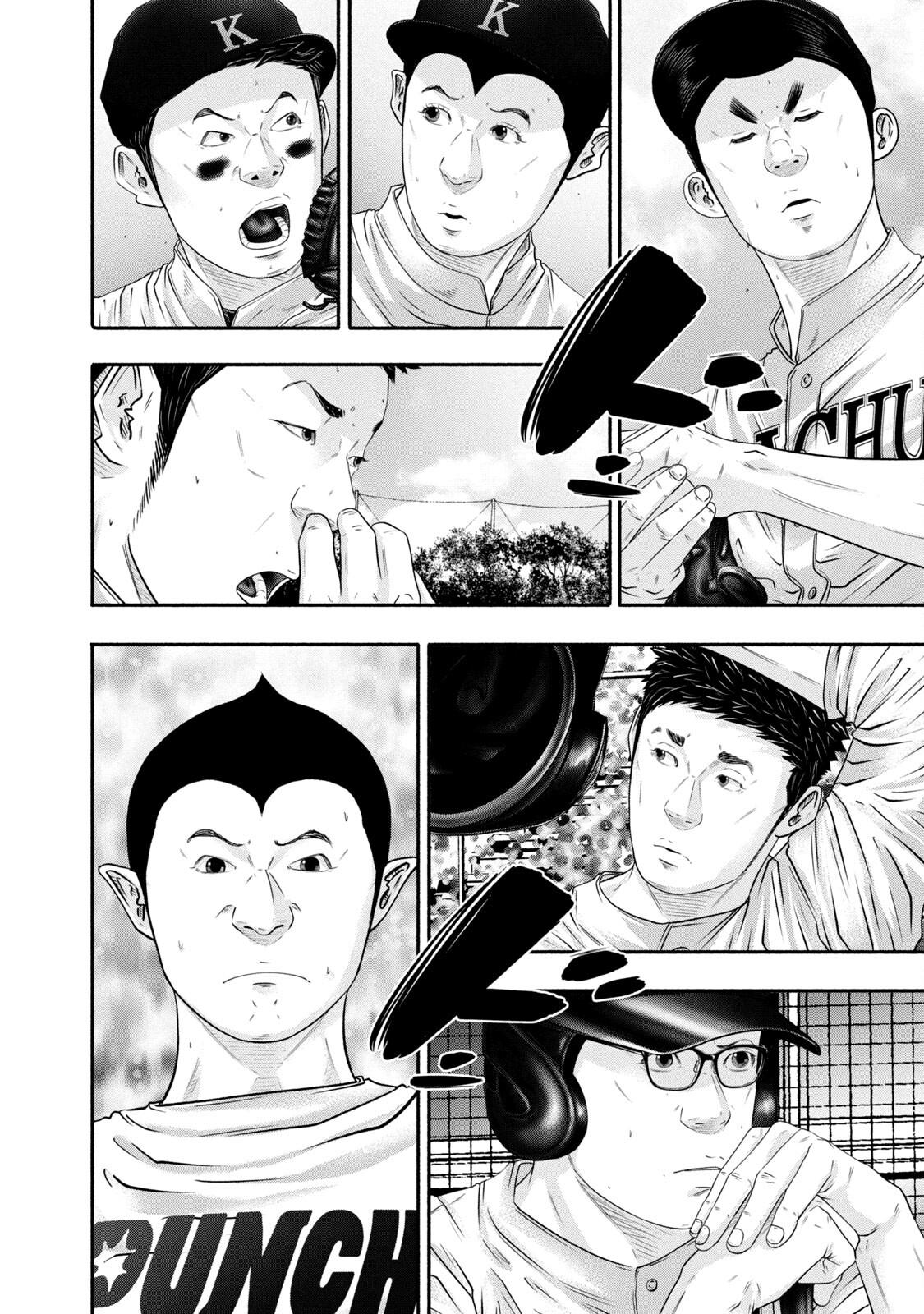 Battle Studies Chap 440 - Next Chap 441