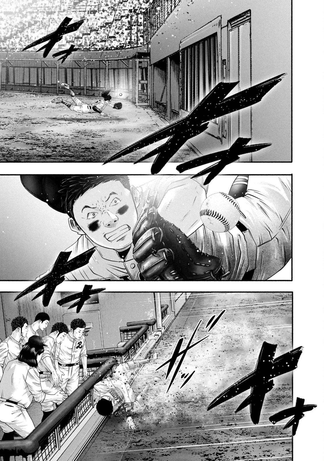 Battle Studies Chap 440 - Next Chap 441