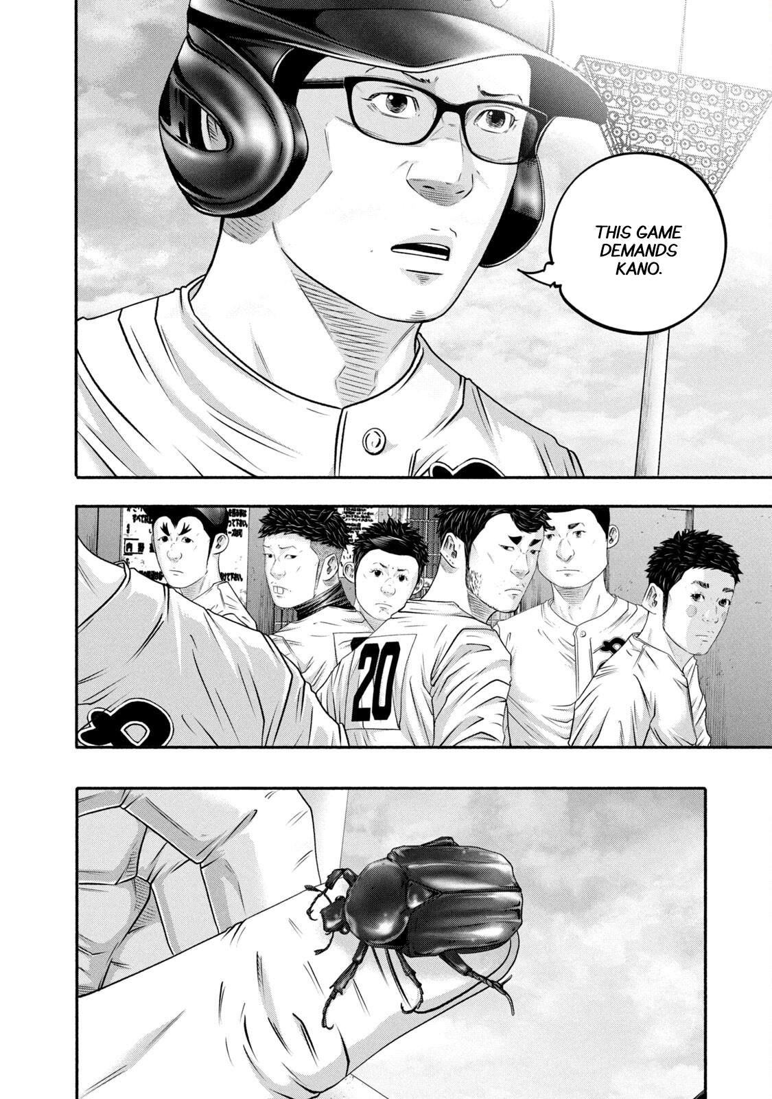 Battle Studies Chap 441 - Next Chap 442