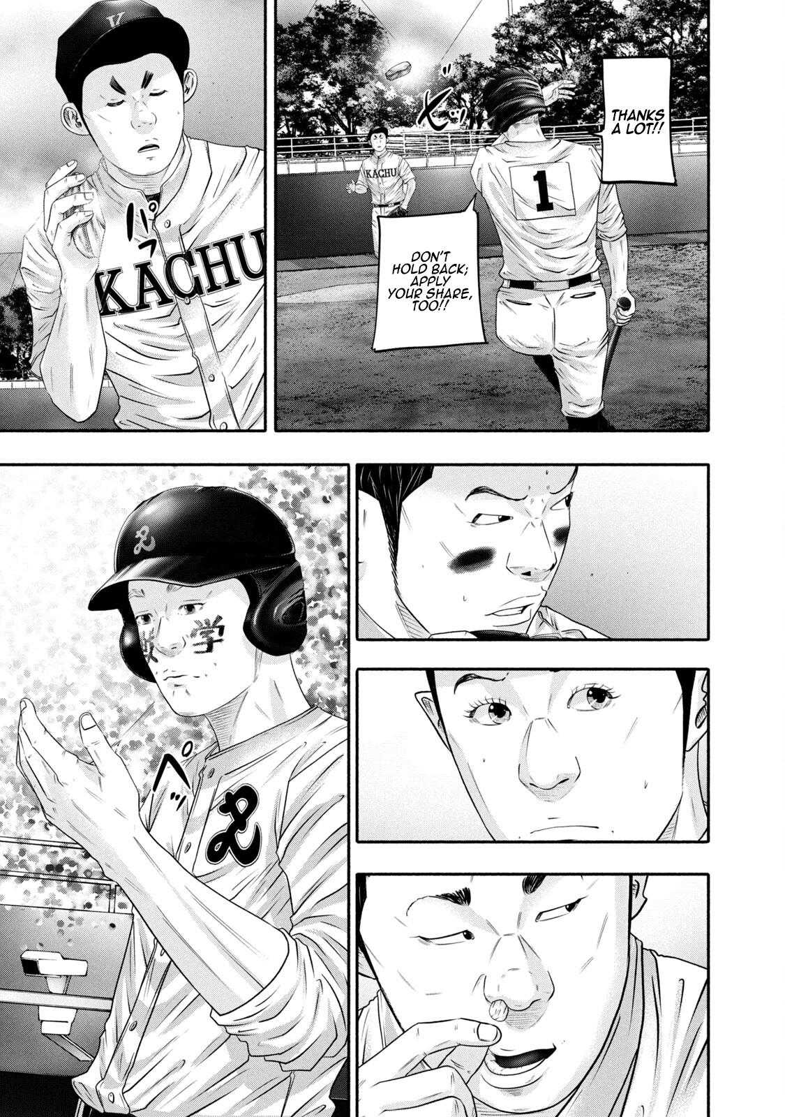 Battle Studies Chap 442 - Next Chap 443