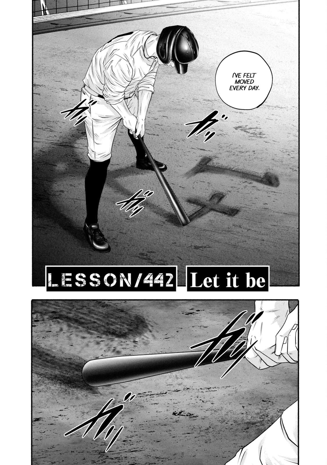 Battle Studies Chap 442 - Next Chap 443