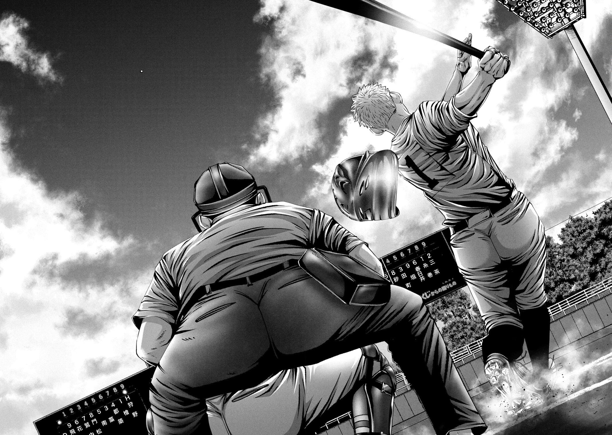 Battle Studies Chap 443 - Next Chap 444