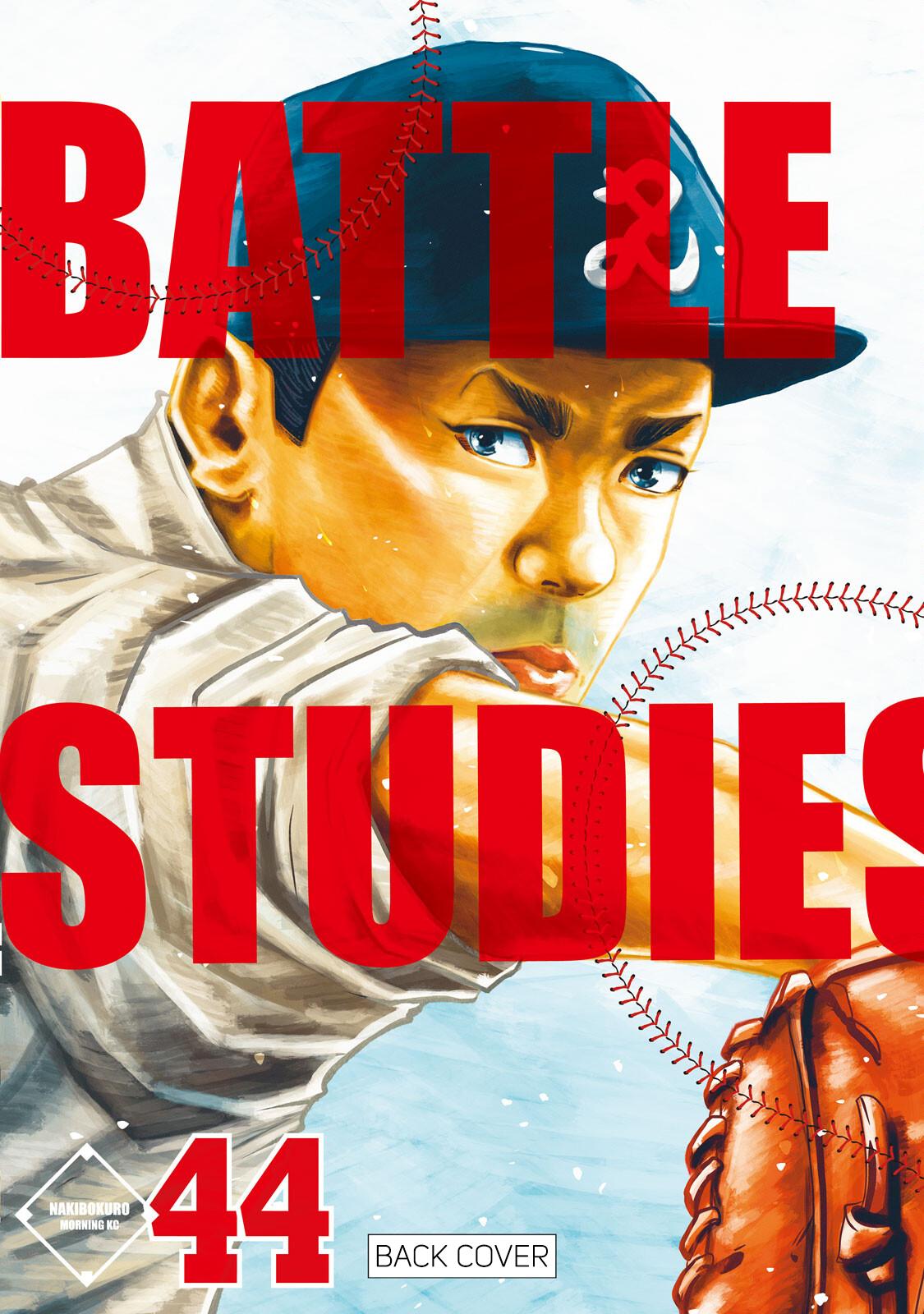 Battle Studies Chap 443.5 - Next Chap 444.5