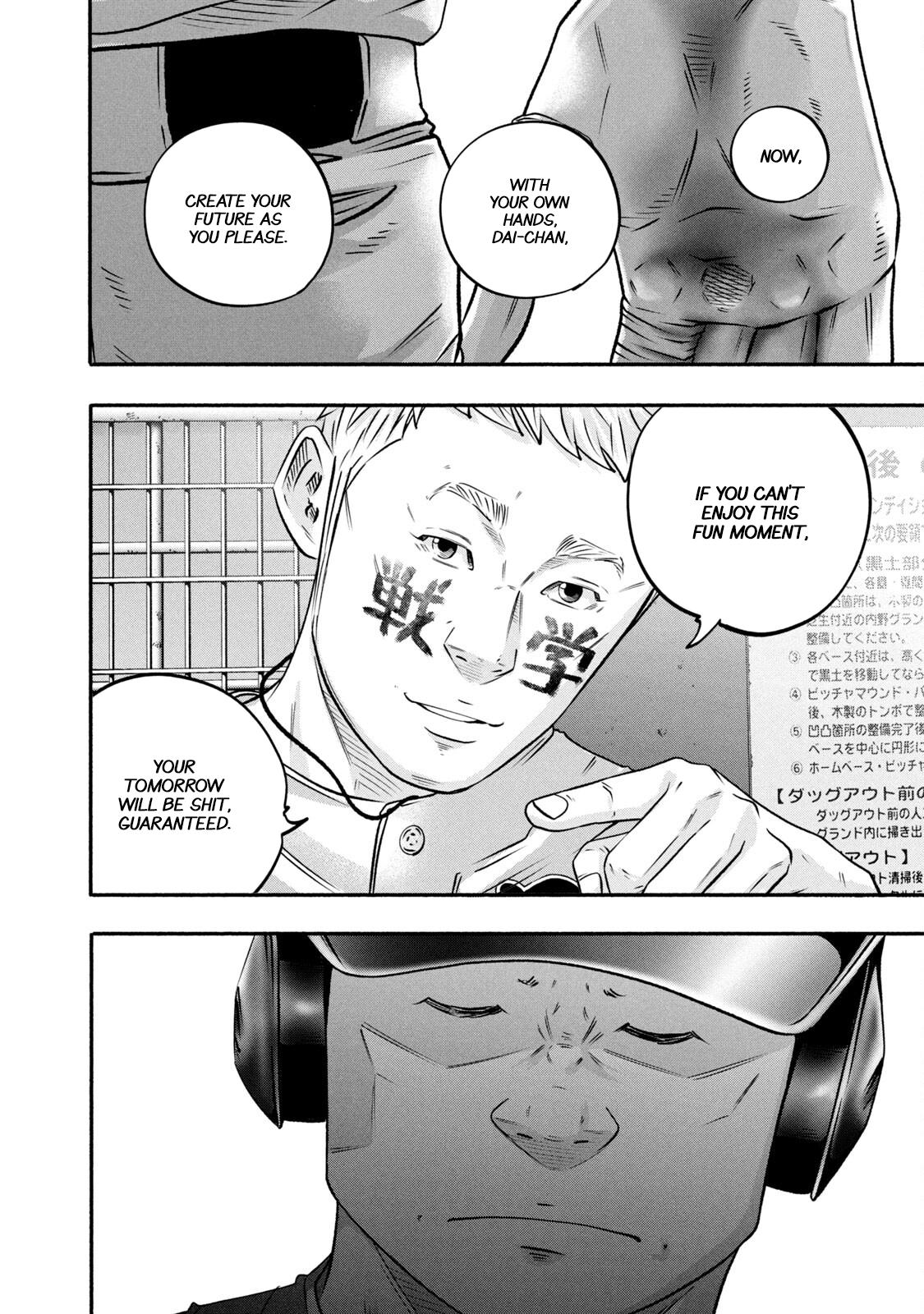 Battle Studies Chap 457 - Next Chap 458