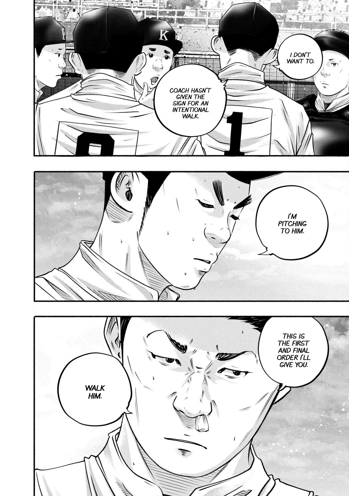 Battle Studies Chap 454 - Next Chap 455