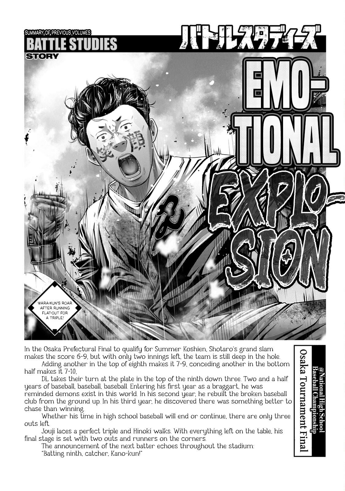 Battle Studies Chap 454 - Next Chap 455