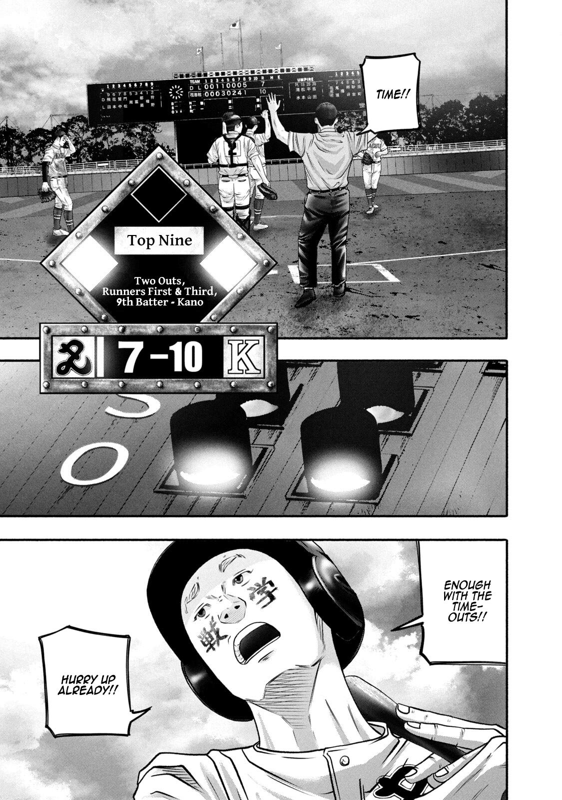 Battle Studies Chap 454 - Next Chap 455