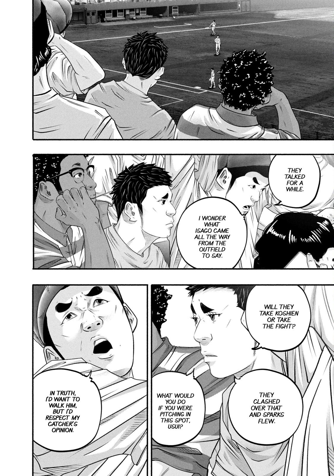 Battle Studies Chap 454 - Next Chap 455