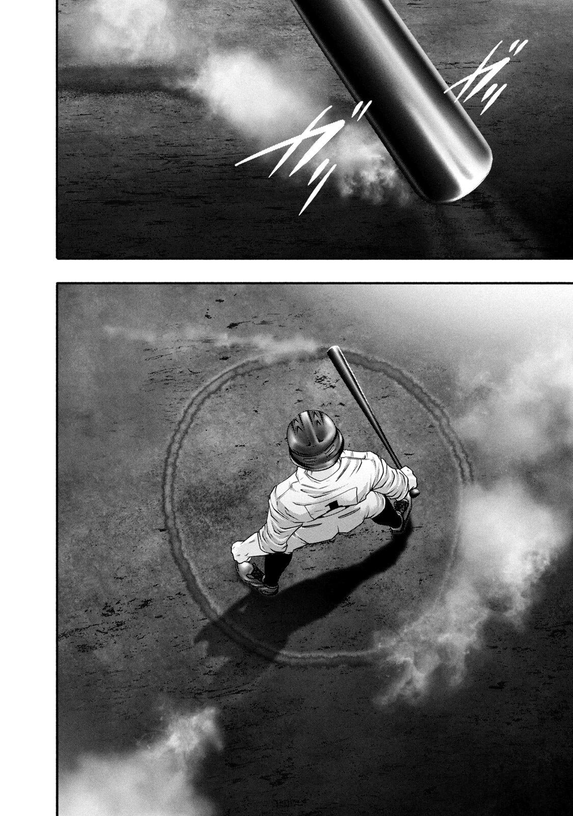 Battle Studies Chap 454 - Next Chap 455