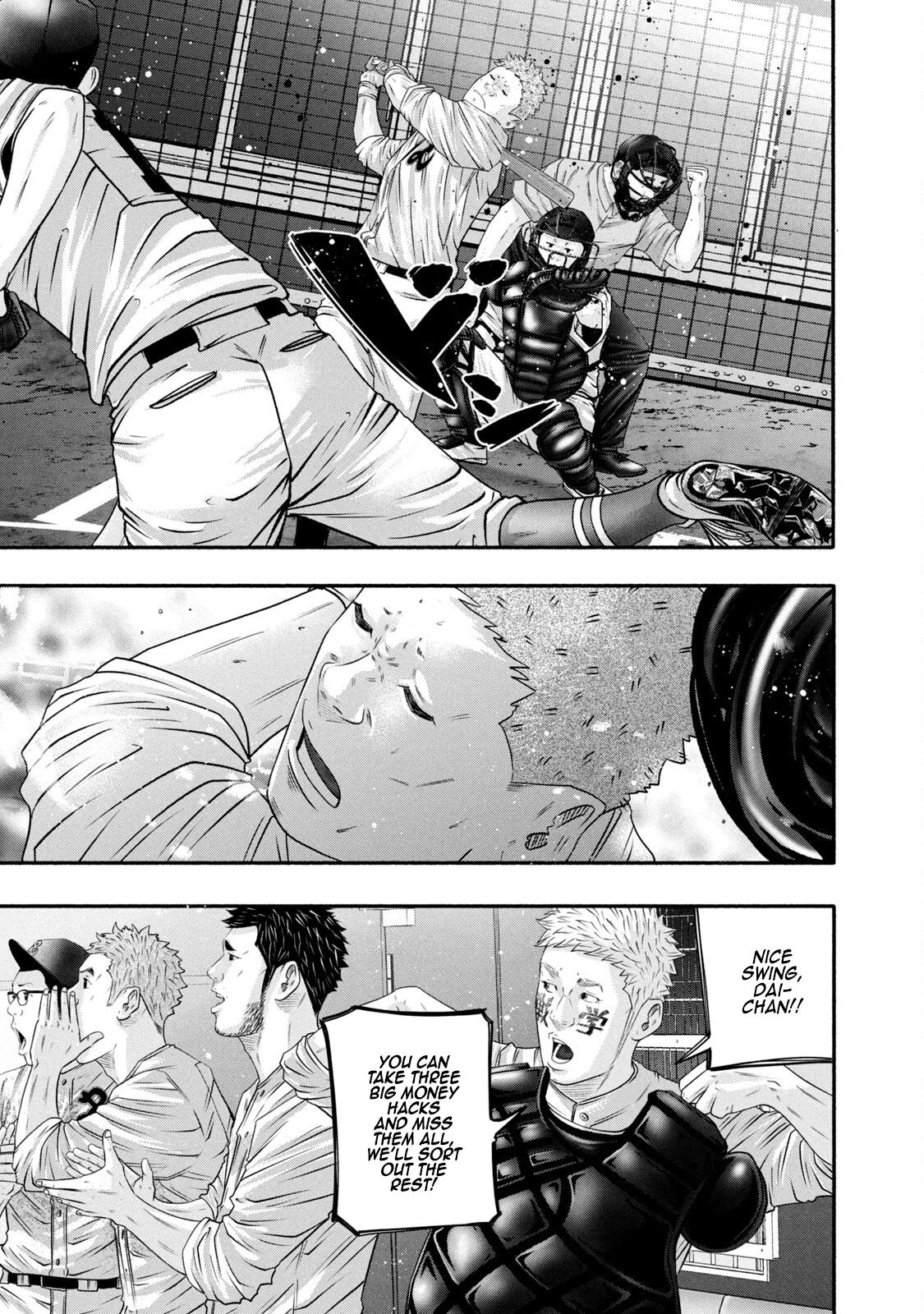 Battle Studies Chap 458 - Next Chap 459