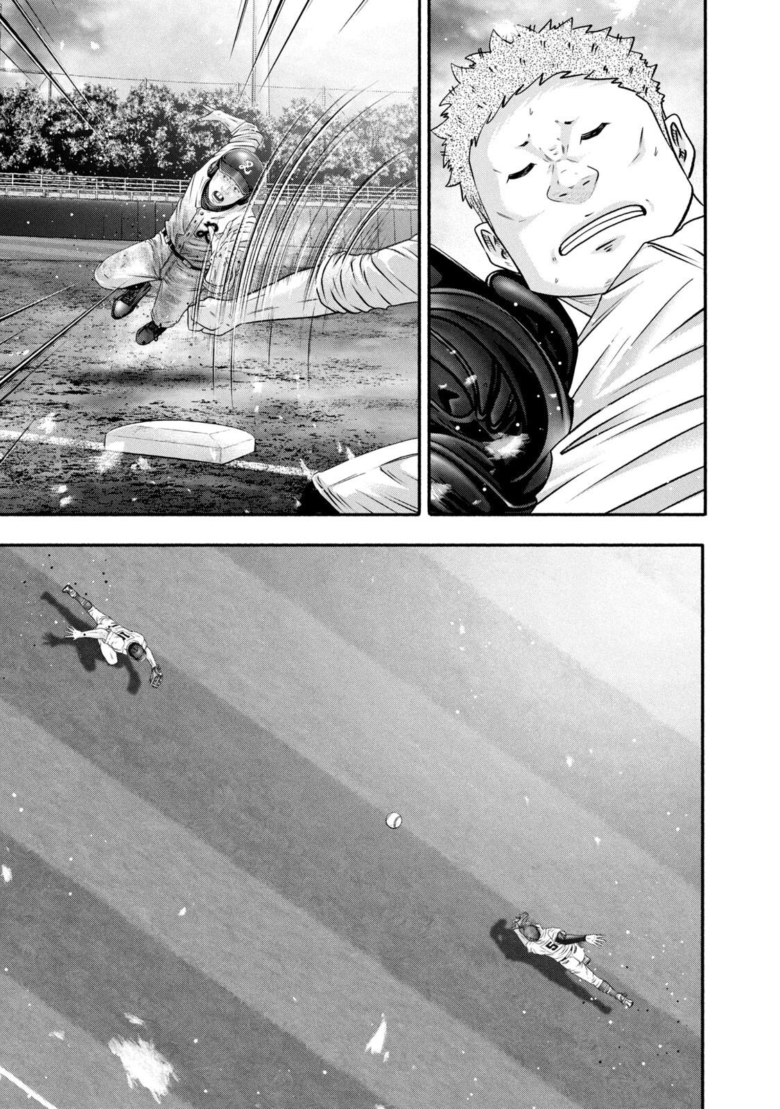 Battle Studies Chap 458 - Next Chap 459