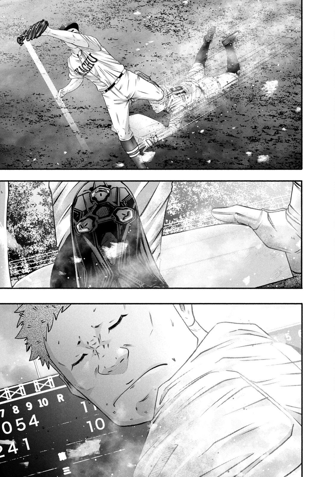 Battle Studies Chap 458 - Next Chap 459