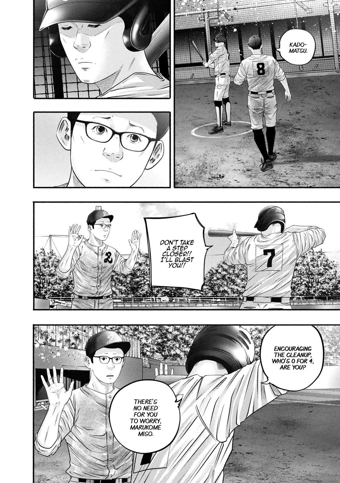 Battle Studies Chap 458 - Next Chap 459