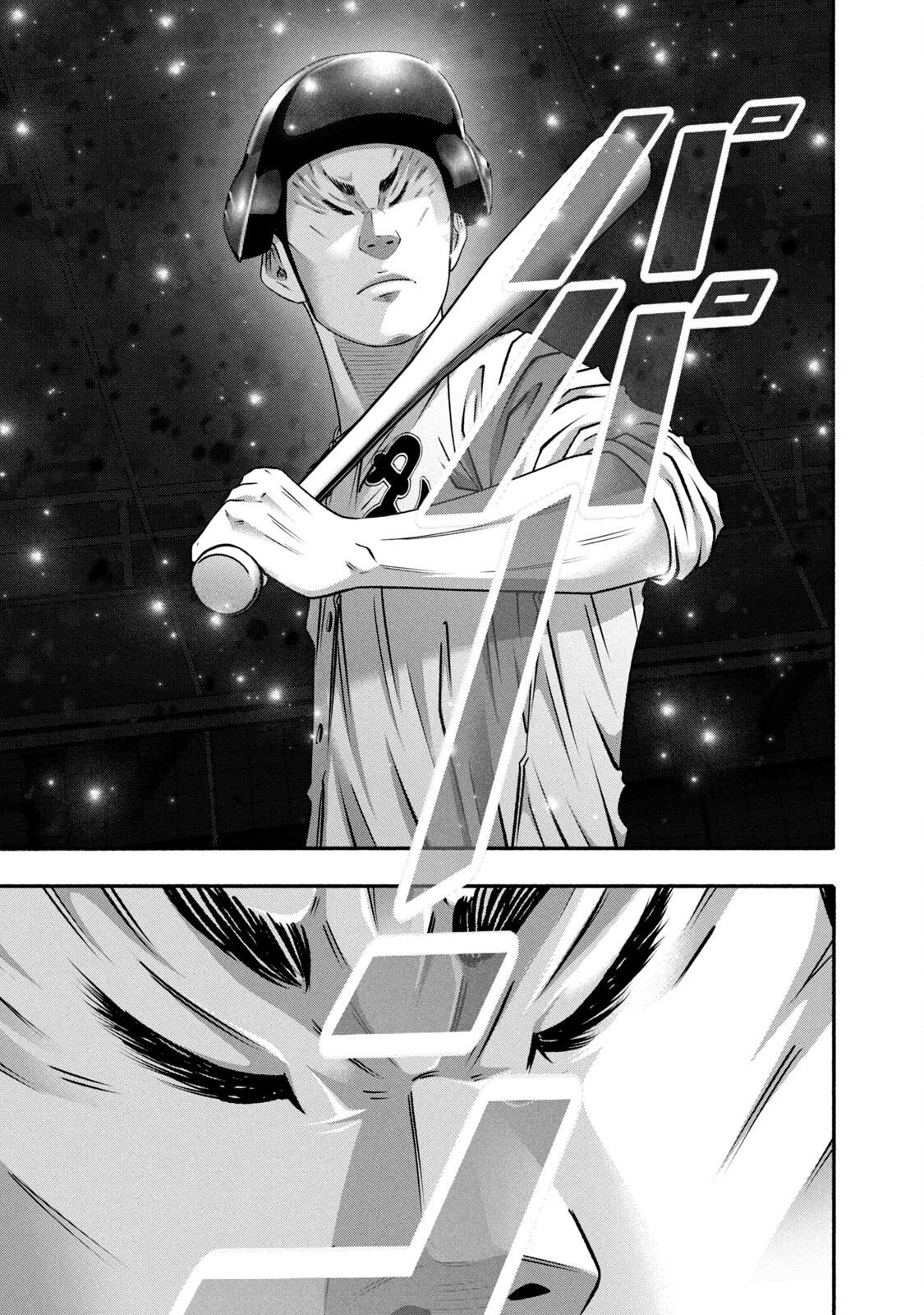 Battle Studies Chap 459 - Next Chap 460