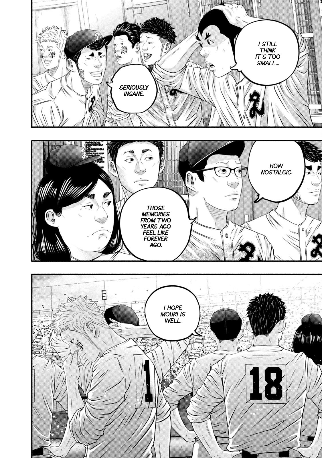 Battle Studies Chap 459 - Next Chap 460