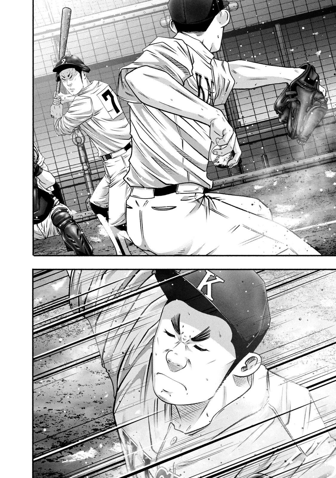 Battle Studies Chap 459 - Next Chap 460