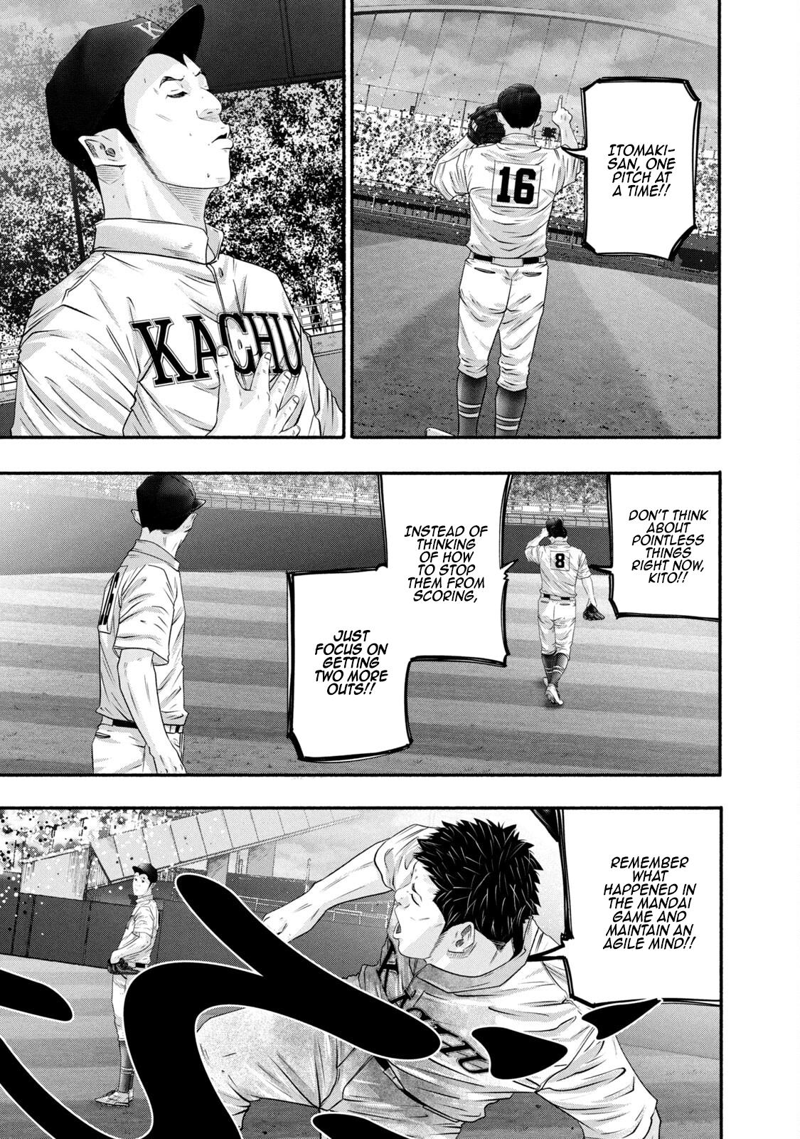 Battle Studies Chap 451 - Next Chap 452