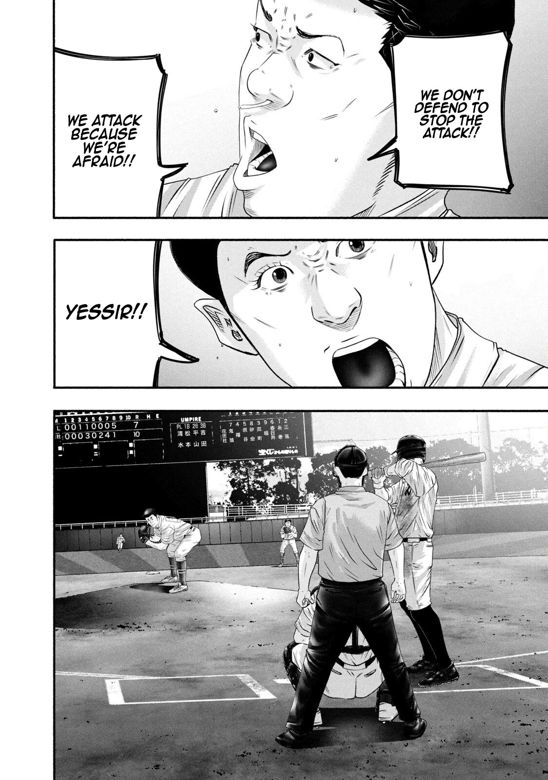 Battle Studies Chap 451 - Next Chap 452