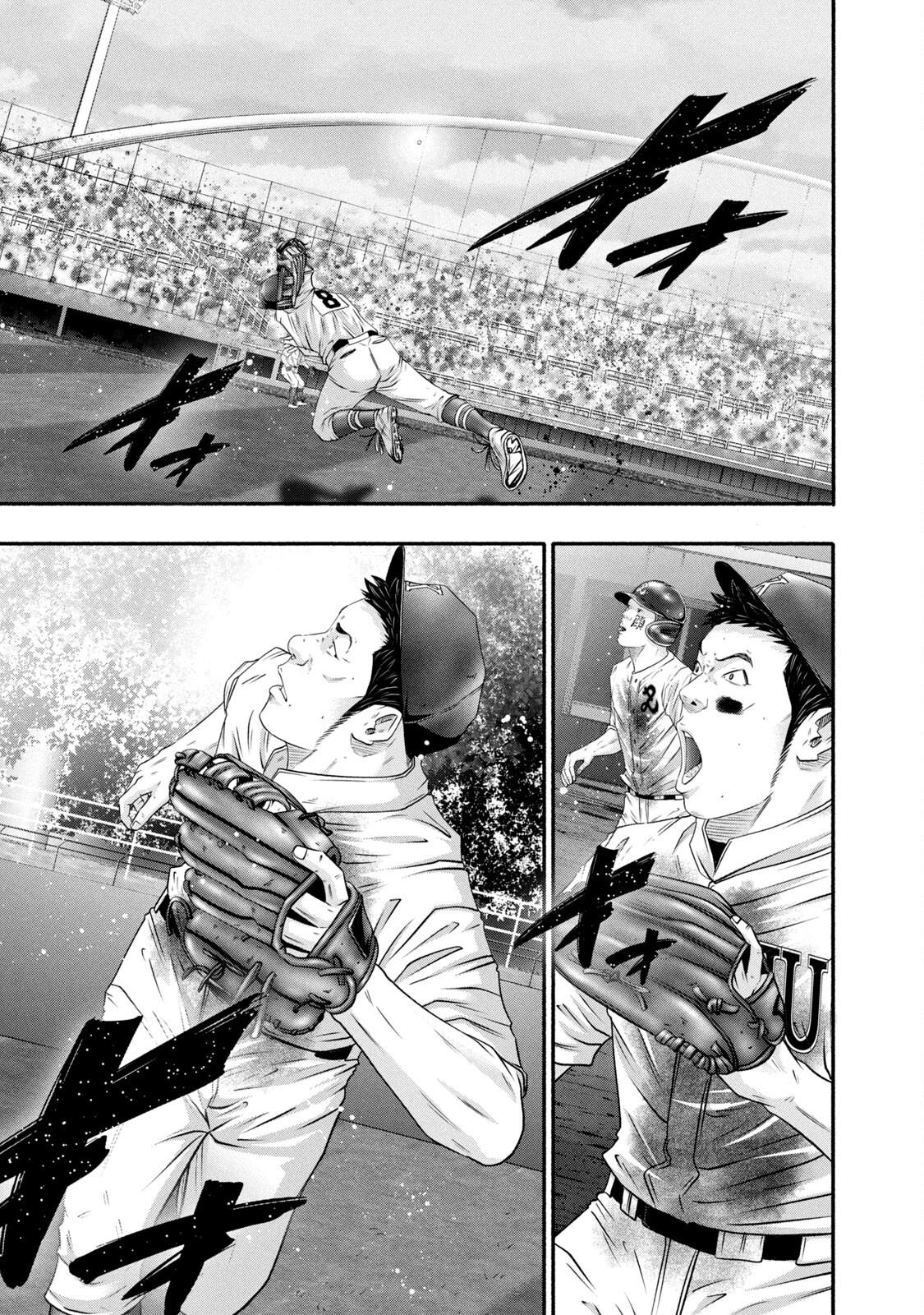 Battle Studies Chap 451 - Next Chap 452