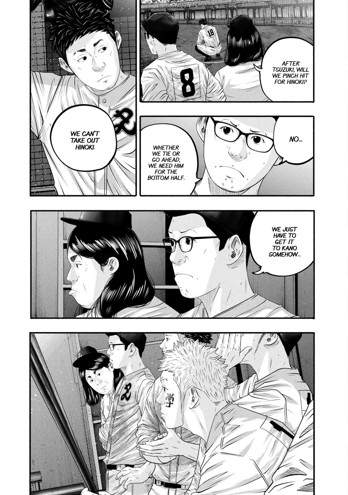 Battle Studies Chap 451 - Next Chap 452