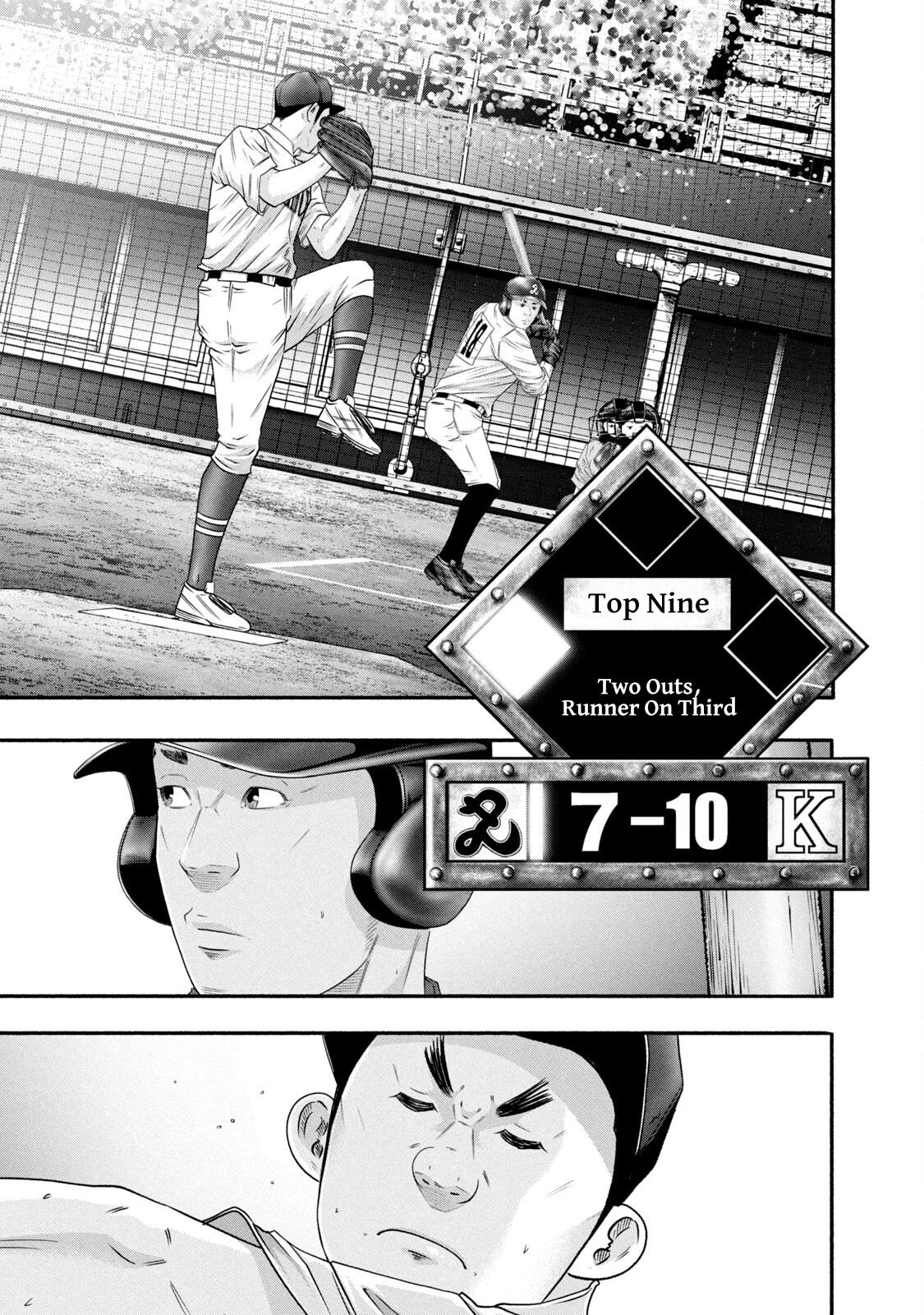 Battle Studies Chap 452 - Next Chap 453