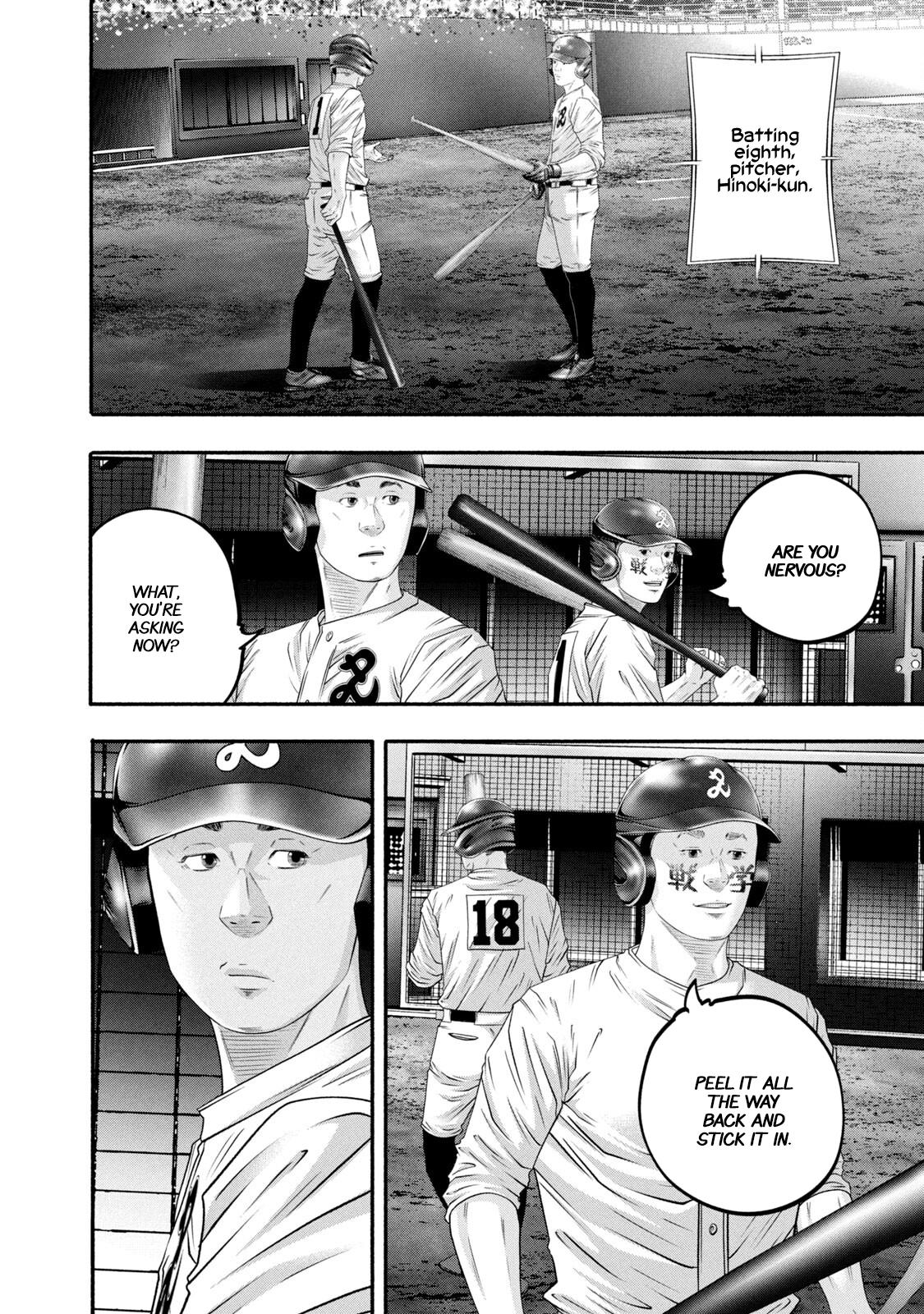 Battle Studies Chap 452 - Next Chap 453