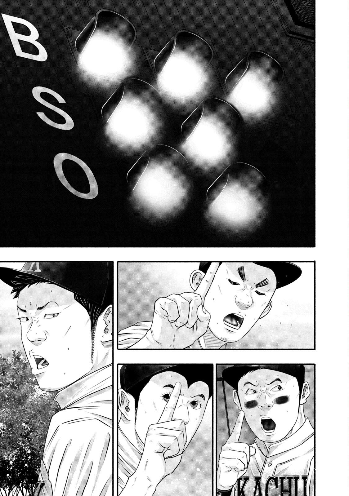 Battle Studies Chap 452 - Next Chap 453