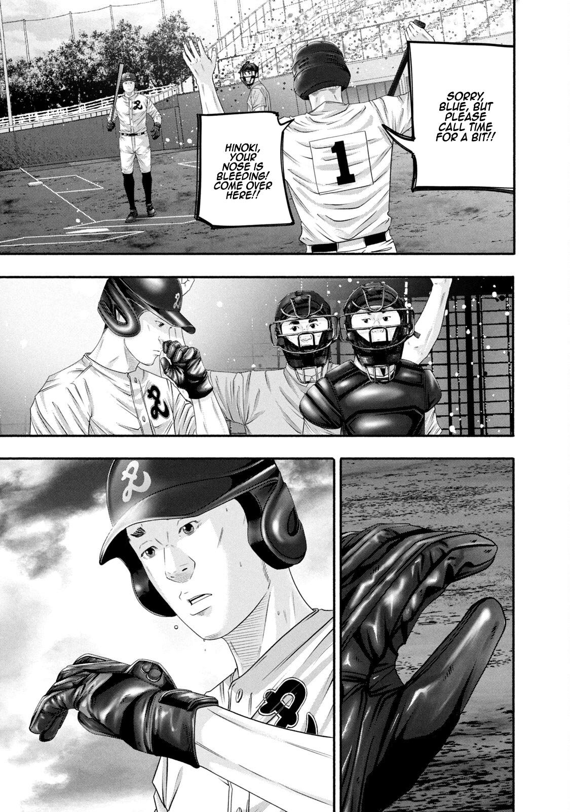 Battle Studies Chap 452 - Next Chap 453