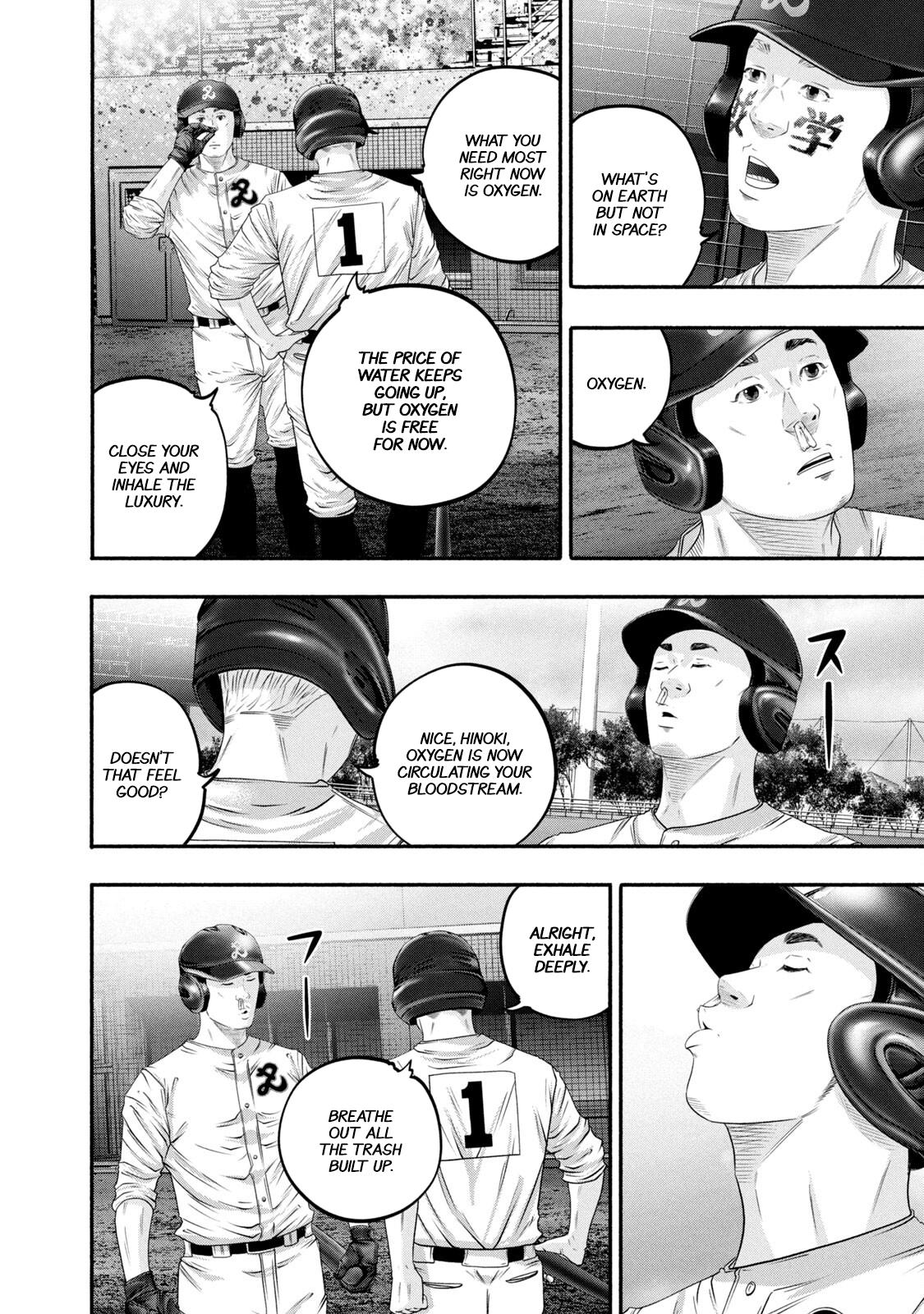 Battle Studies Chap 453 - Next Chap 454