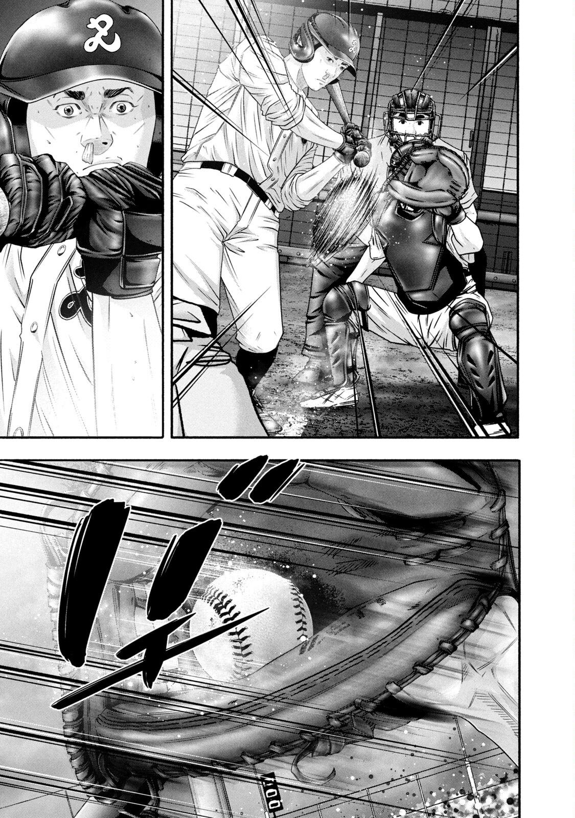 Battle Studies Chap 453 - Next Chap 454