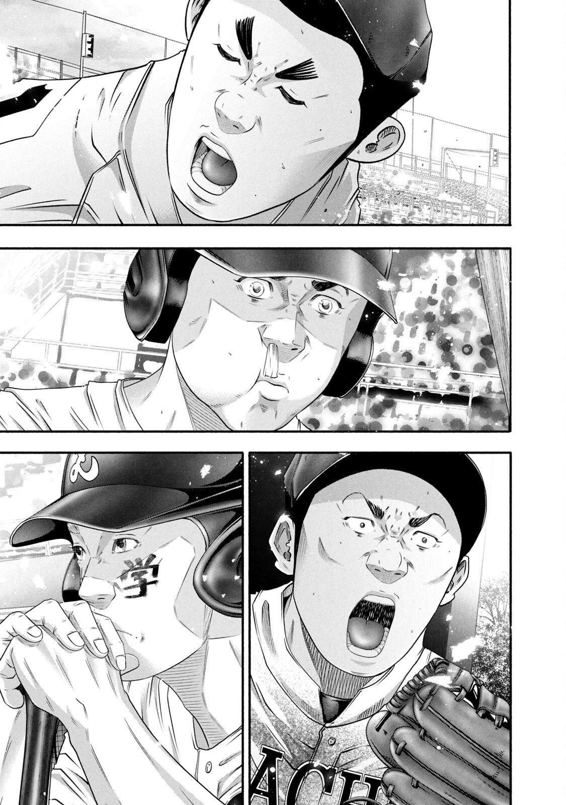 Battle Studies Chap 453 - Next Chap 454