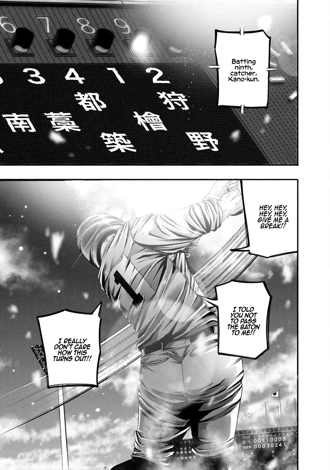 Battle Studies Chap 453 - Next Chap 454