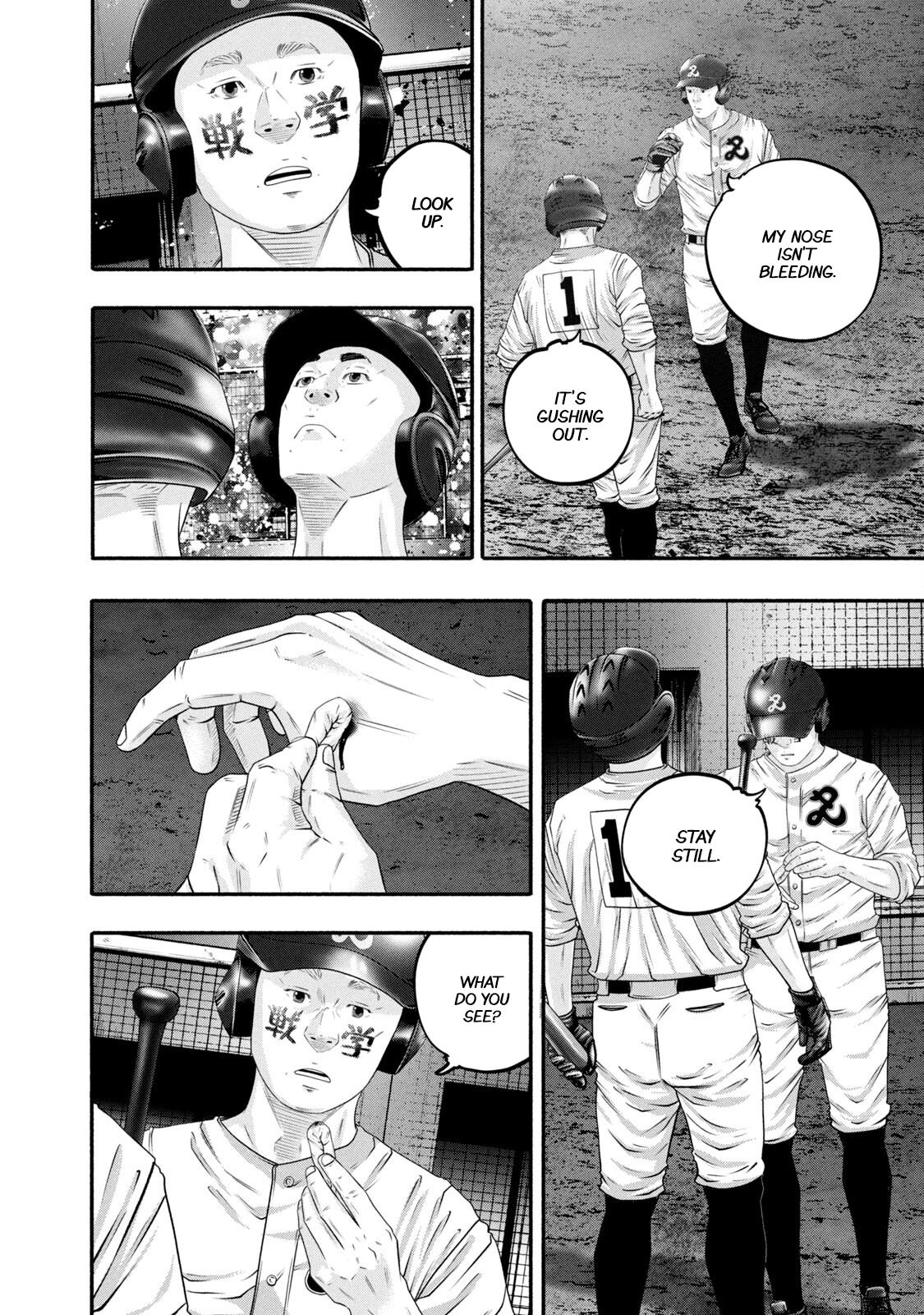 Battle Studies Chap 453 - Next Chap 454