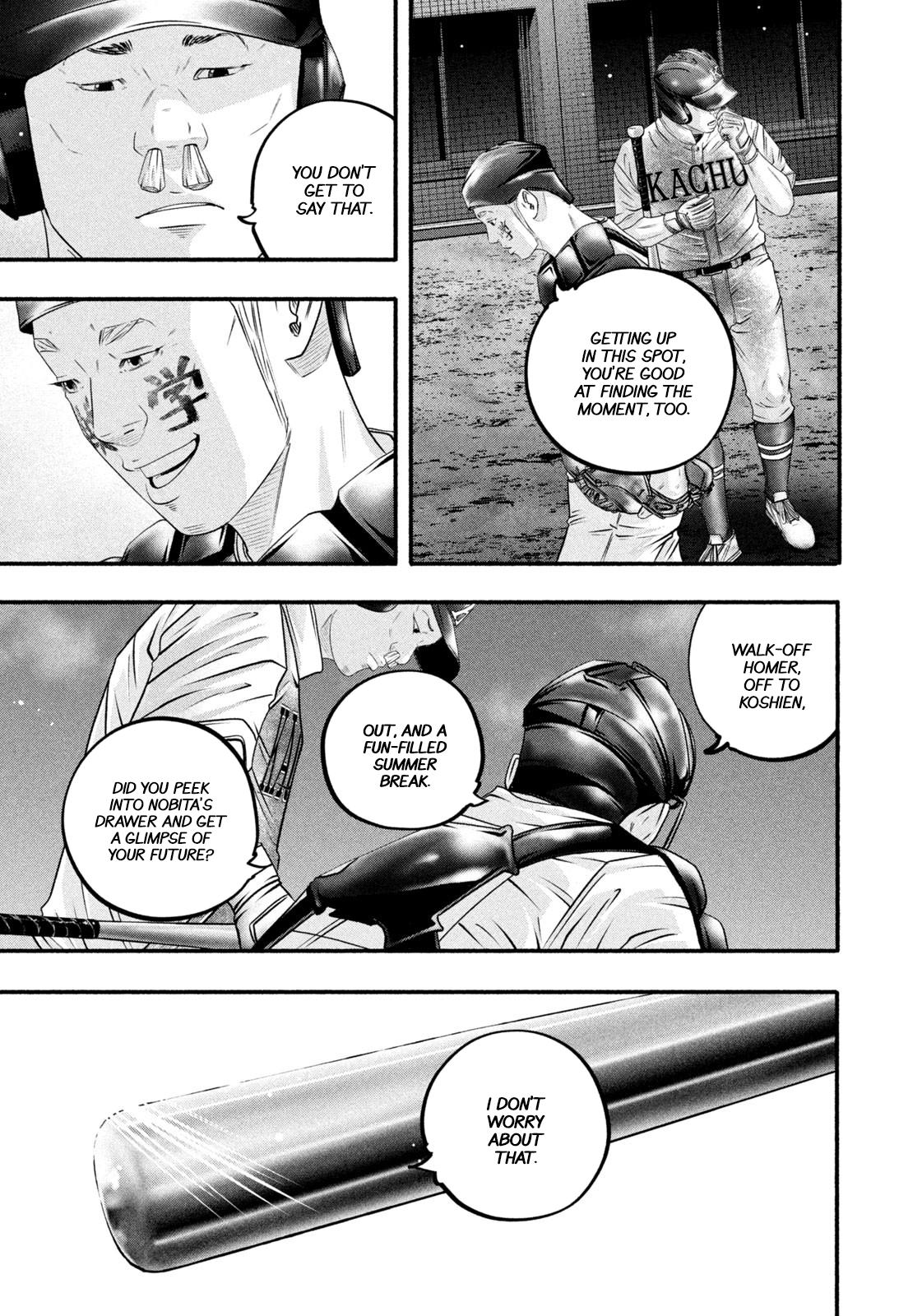 Battle Studies Chap 464 - Next Chap 465