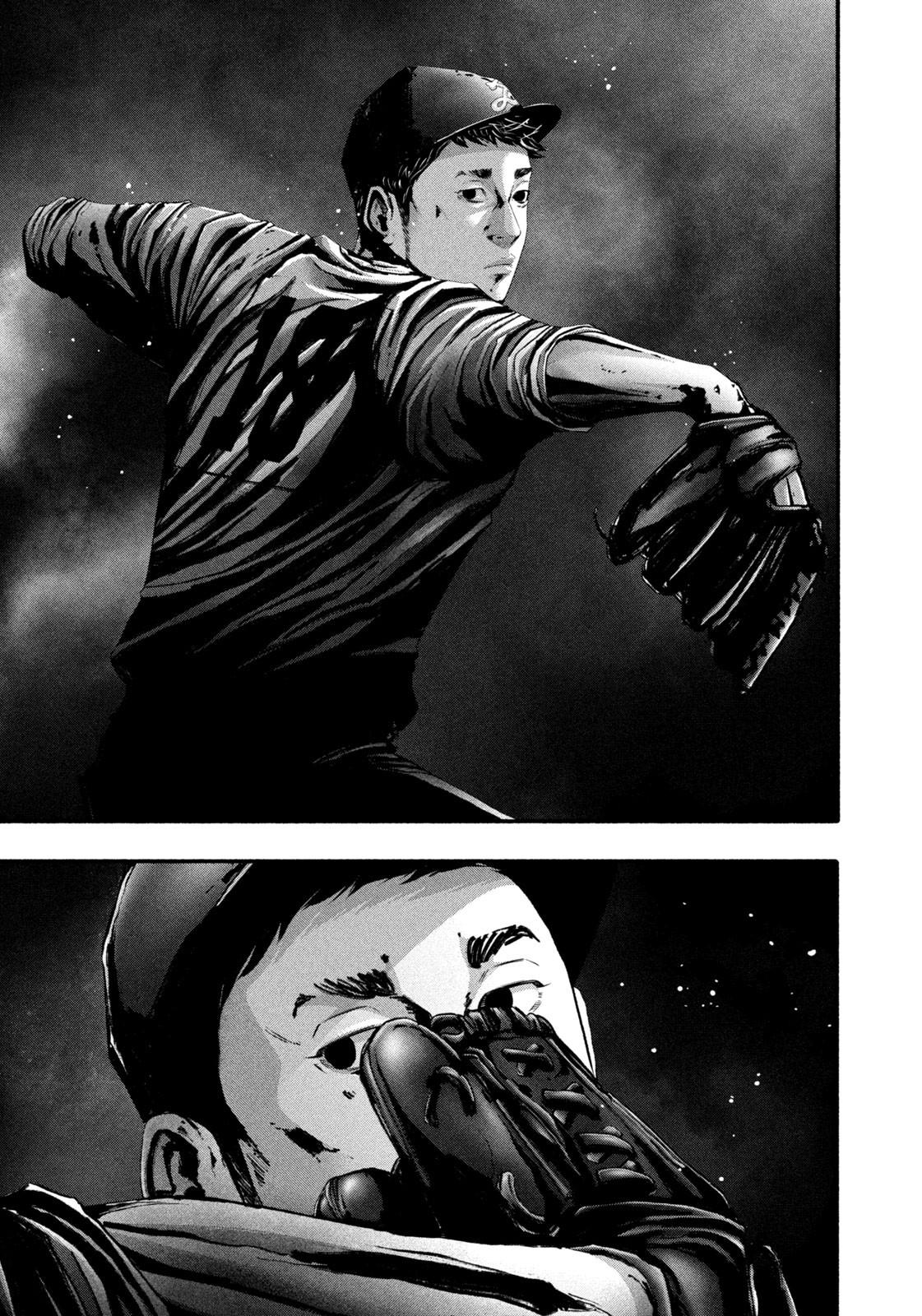 Battle Studies Chap 466 - Next Chap 467