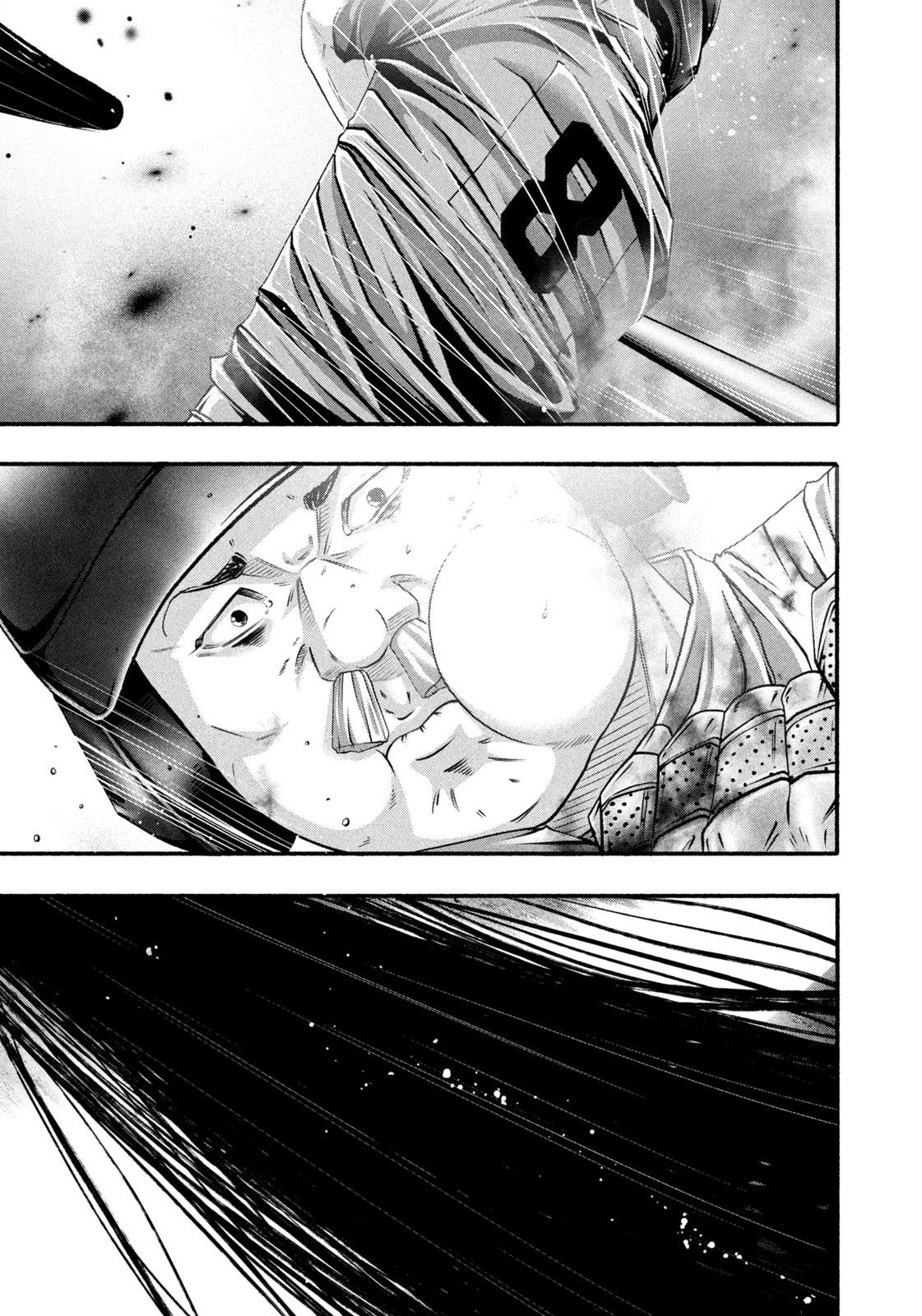 Battle Studies Chap 466 - Next Chap 467