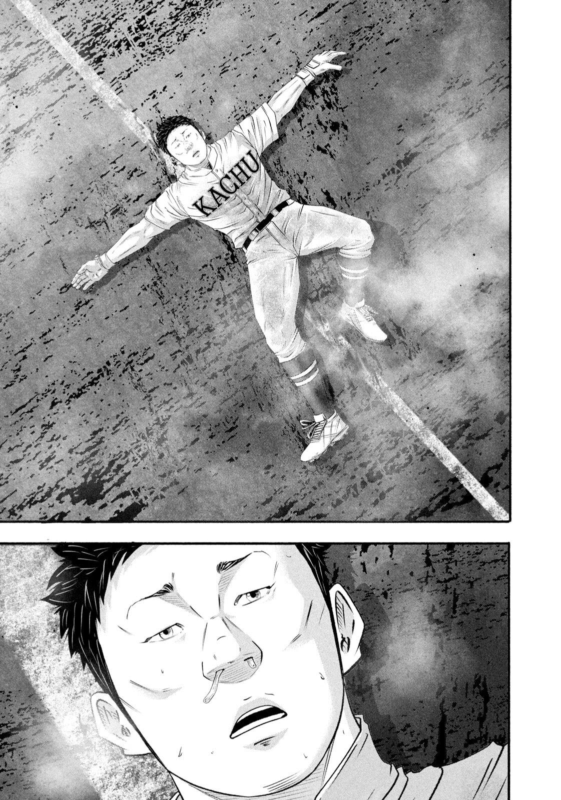 Battle Studies Chap 468 - Next Chap 469