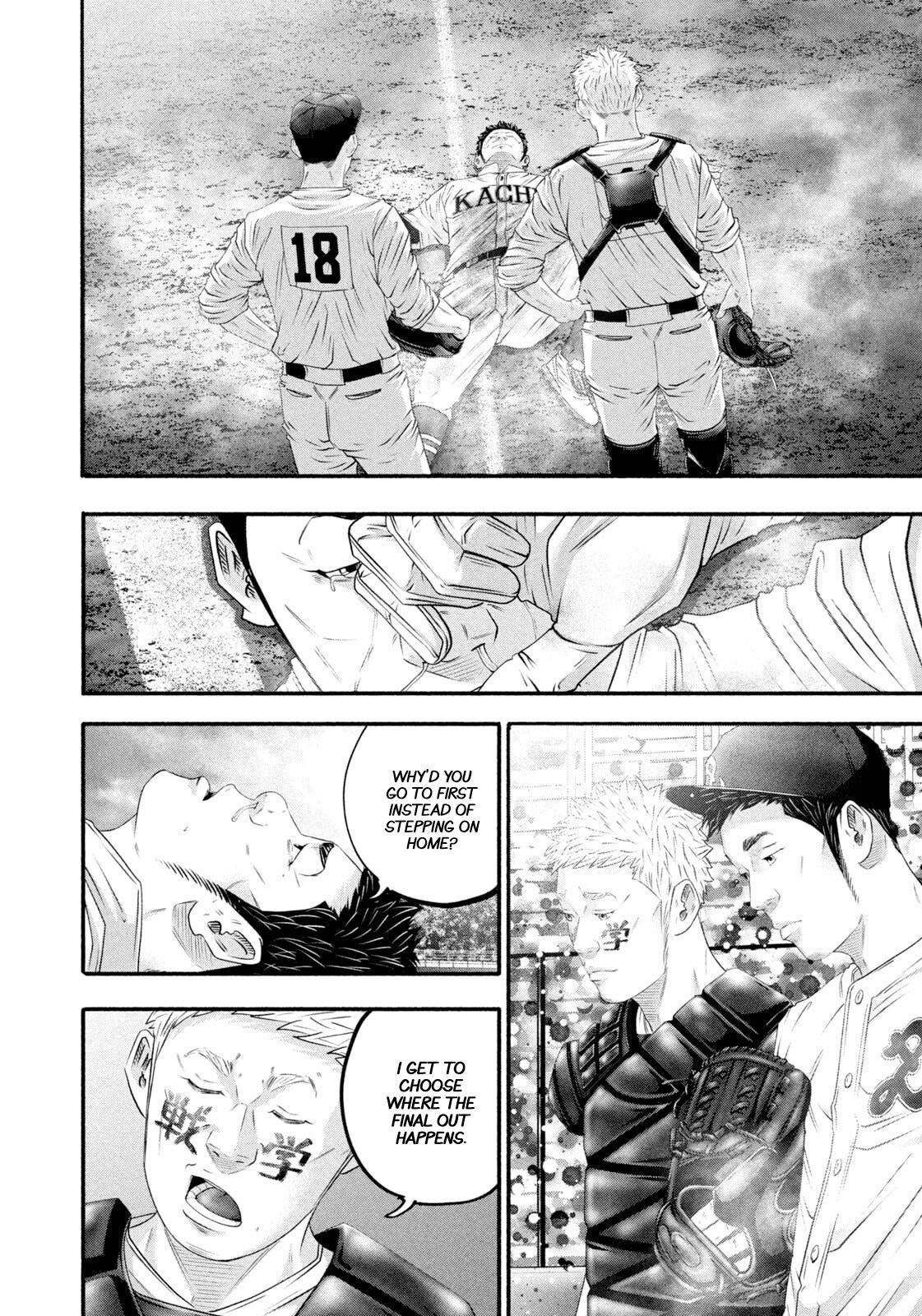 Battle Studies Chap 468 - Next Chap 469