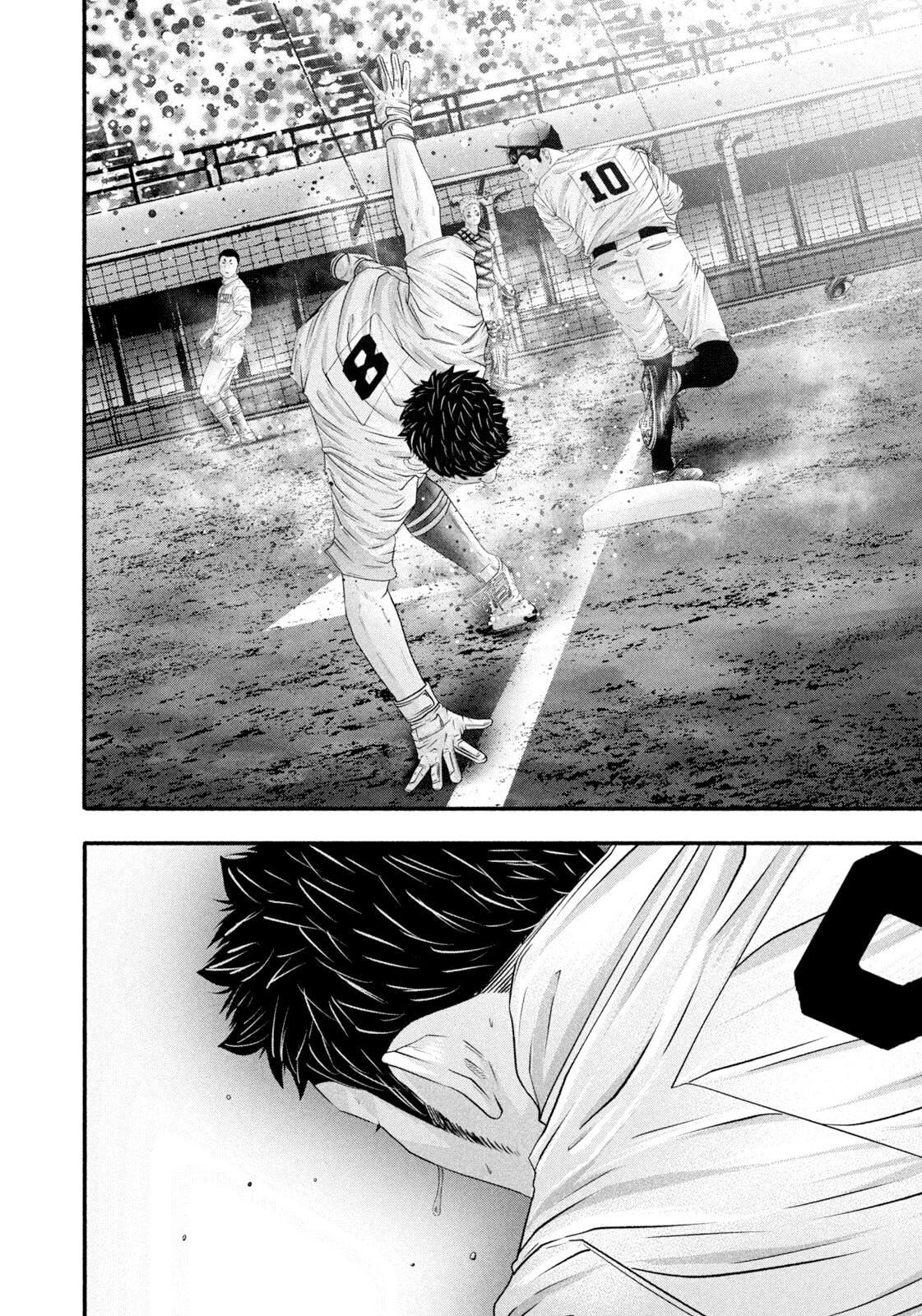 Battle Studies Chap 468 - Next Chap 469