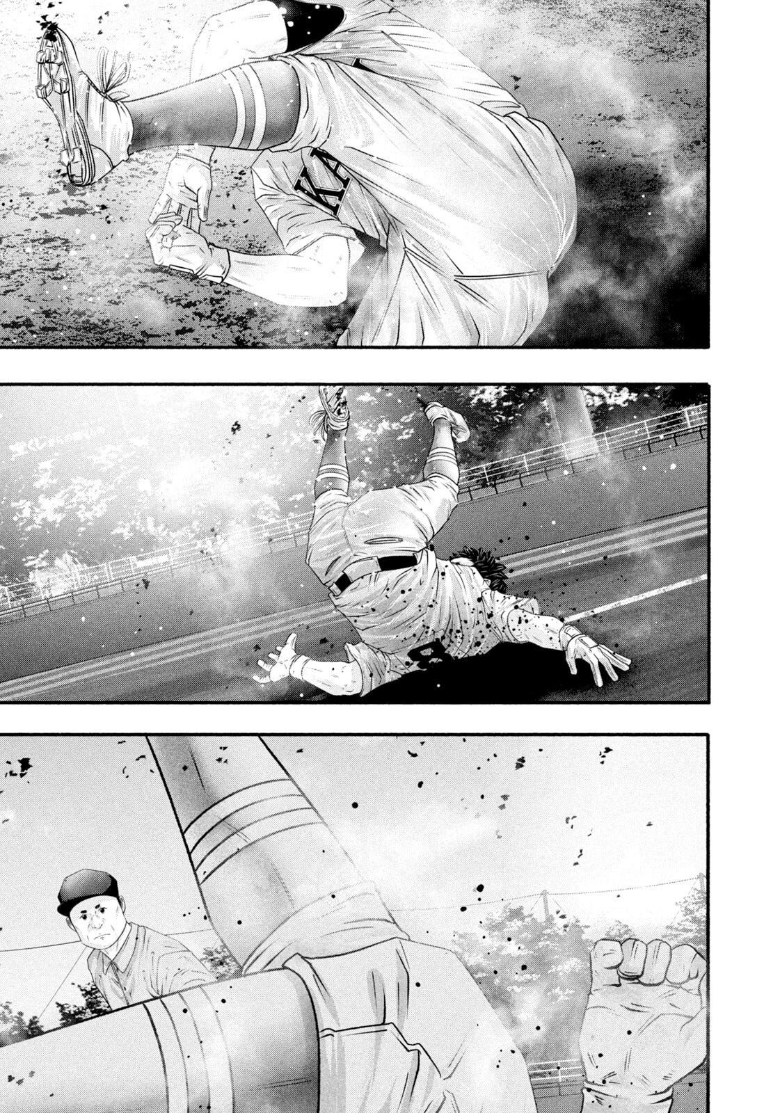 Battle Studies Chap 468 - Next Chap 469