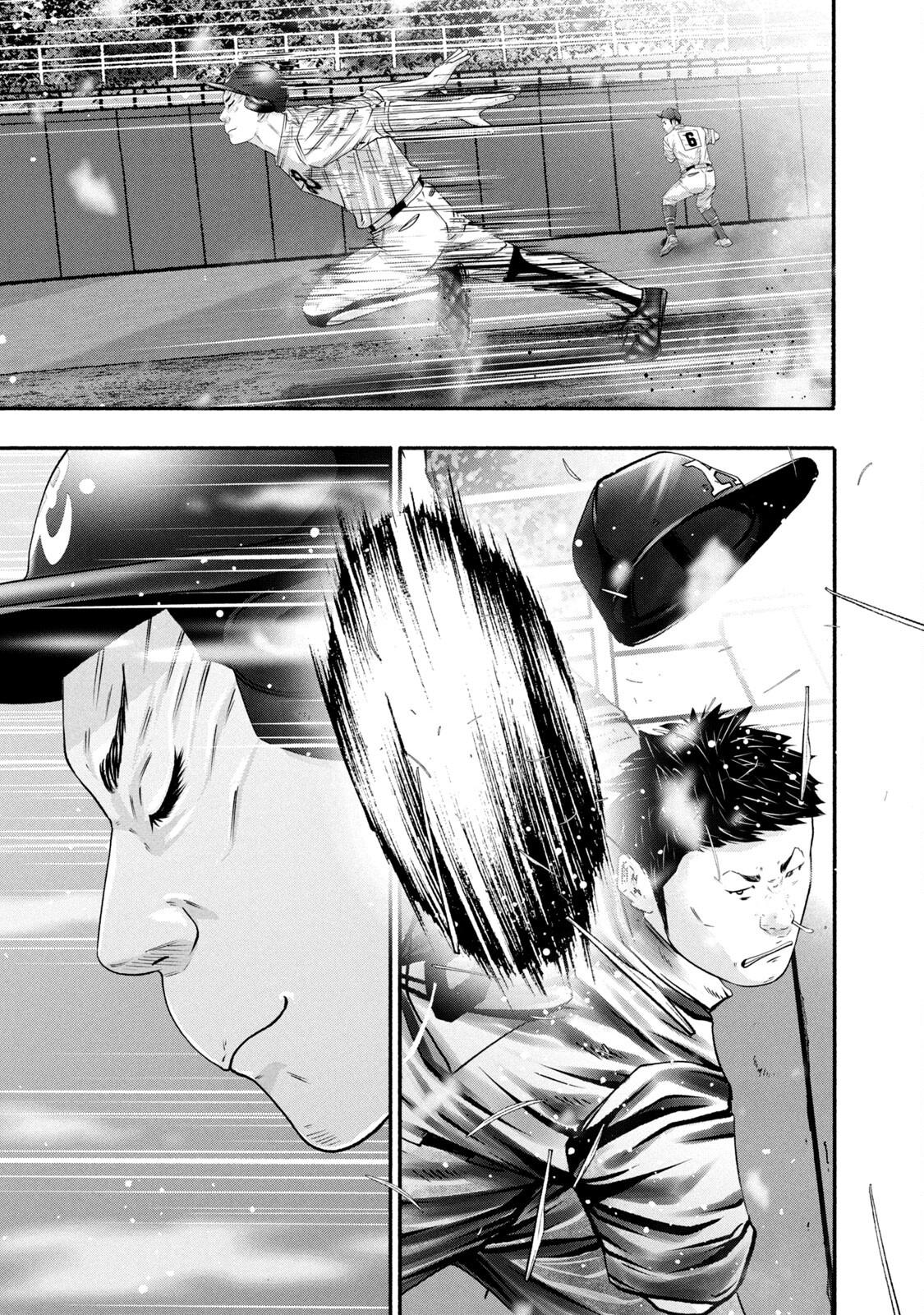 Battle Studies Chap 460 - Next Chap 461