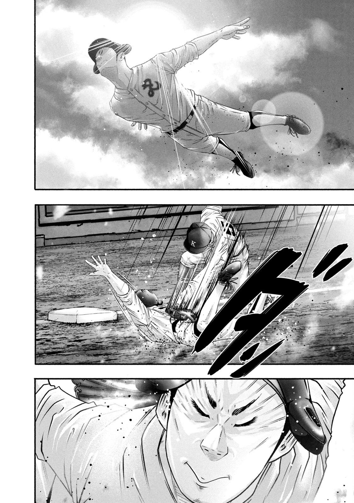 Battle Studies Chap 460 - Next Chap 461