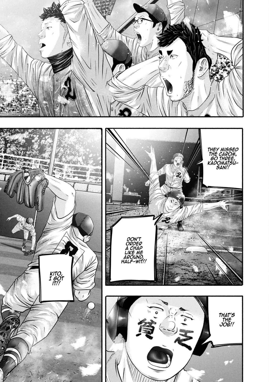 Battle Studies Chap 460 - Next Chap 461