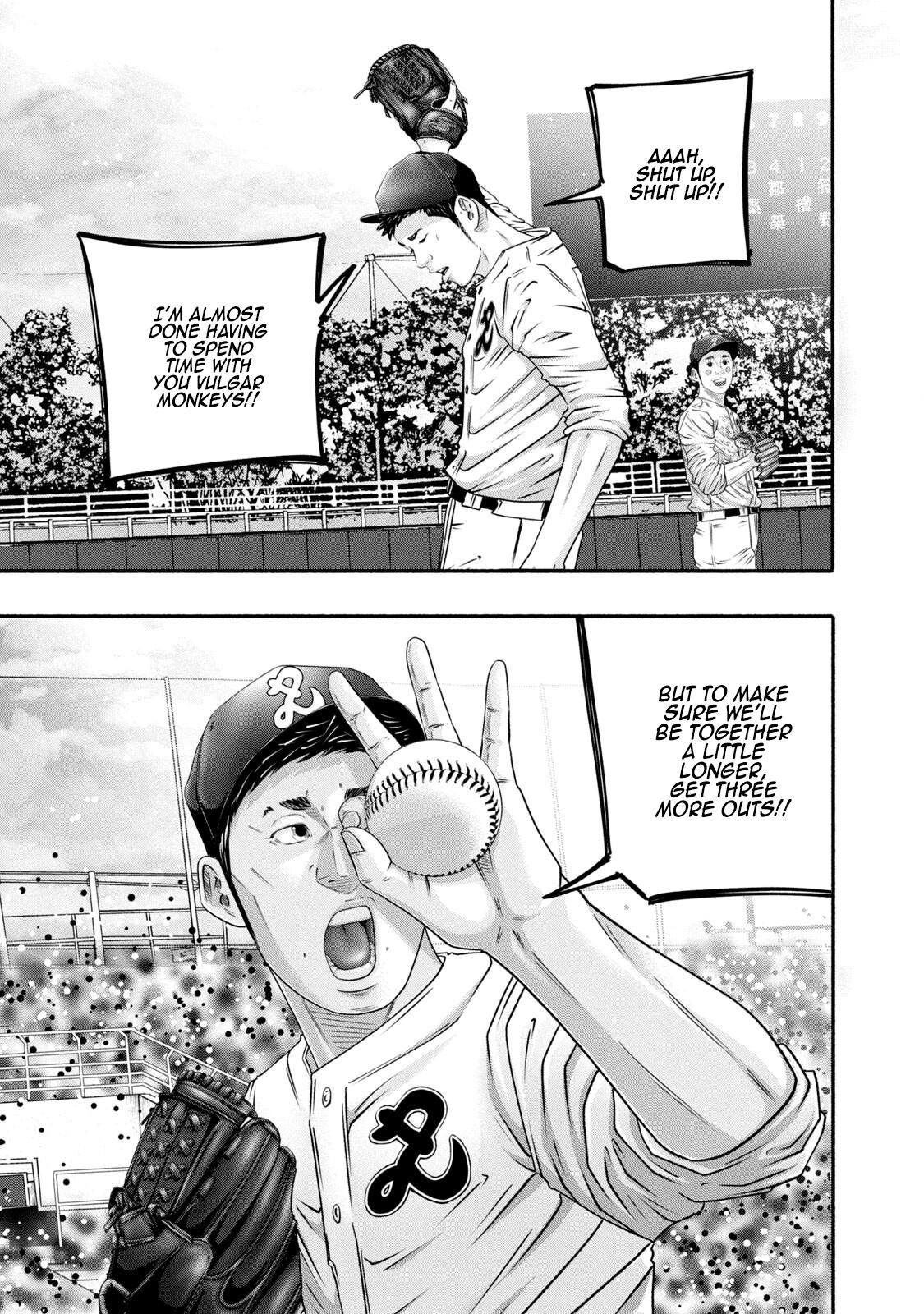 Battle Studies Chap 461 - Next Chap 462