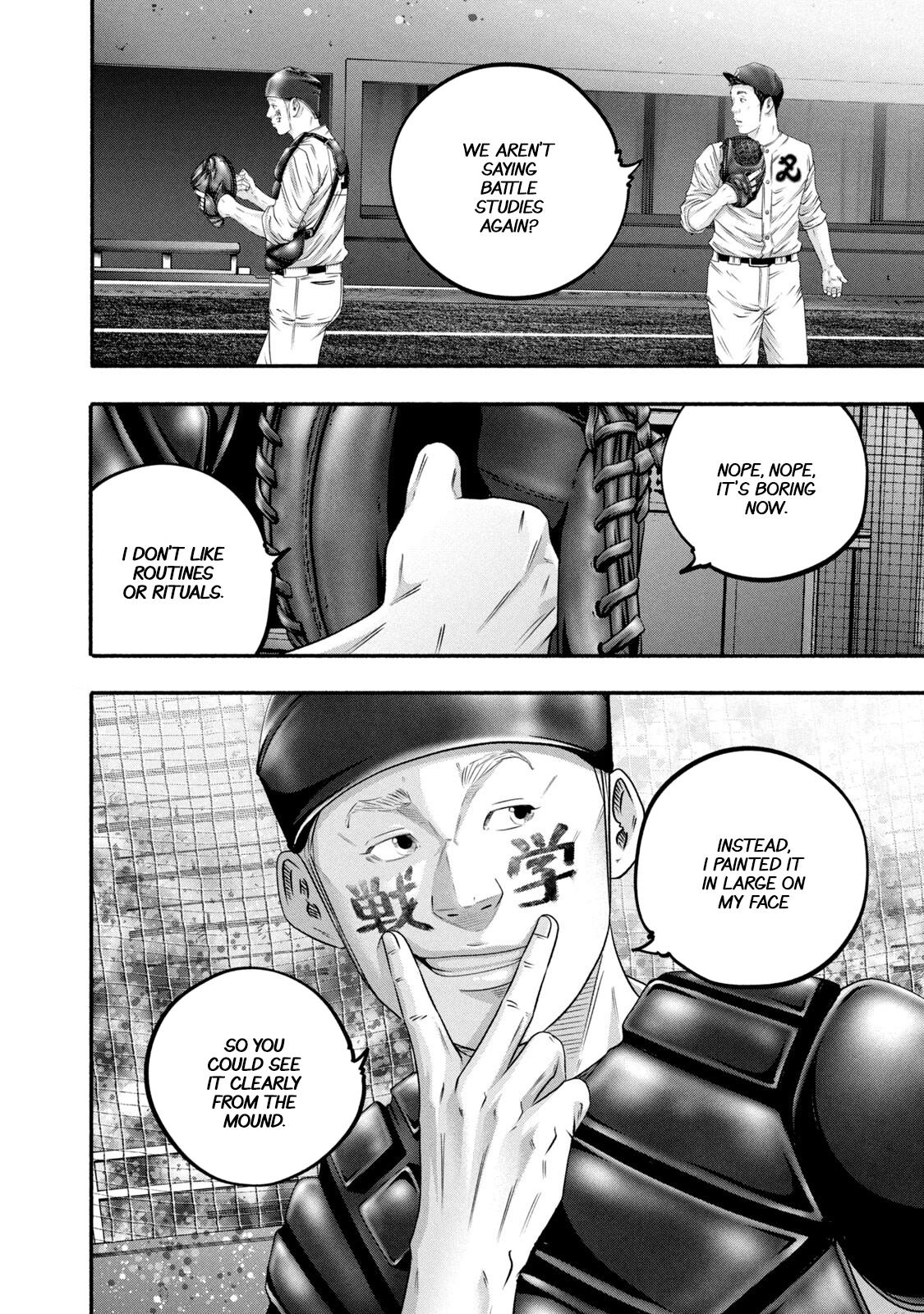 Battle Studies Chap 461 - Next Chap 462